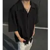 Camisa de Manga Corta con Cuello Cubano para Hombre, Marca de Tendencia de Verano, Jacquard Texturizado, Manga Media, Camisa Holgada y Transpirable