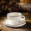 Taza de Café Cruda Vintage Estilo Japonés Taza de Mesa Regalo de Acompañamiento Taza de Agua de Alta Gama Taza para Leche Agria Taza para Pudín de Desayuno