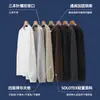 Camiseta de manga larga con base de gofre Four Seasons para hombre y mujer, la más fácil de combinar, top casual de cuello redondo para usar tanto por dentro como por fuera