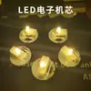 Linterna de Vela Electrónica LED Juguete Brillante Luz Nocturna Colorida Accesorios para Base de Máquina de Muñecas Lámpara de Viento LED para el Hogar