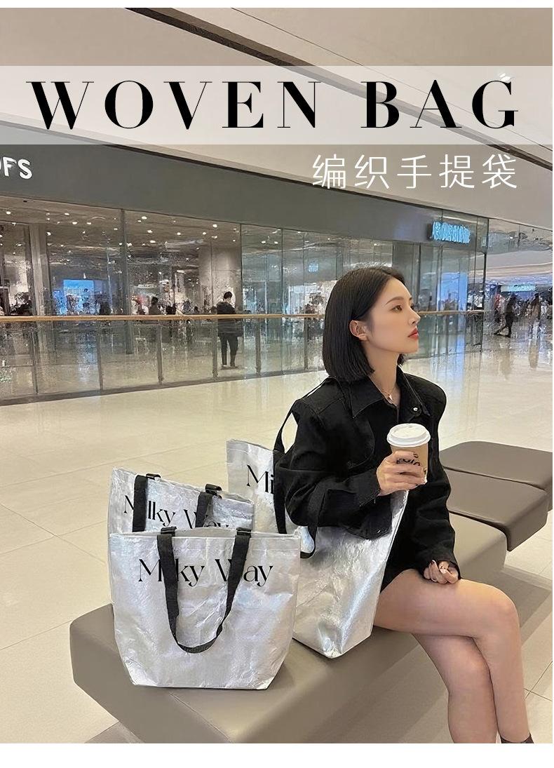 服装店用编制袋定制_03.jpg