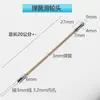 Herramienta para pasar cables, cabeza de tracción, guía de cables, herramienta de tendido para electricistas, cabeza plana de crimpado, cabeza de polea, cabeza de resorte, cabeza accesoria