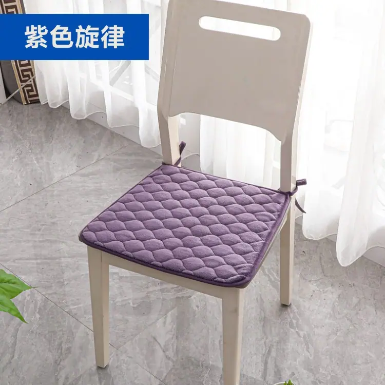 紫色旋律