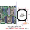 Fivela de radiador de CPU X79 Suporte X99 2011 Base de suporte Fivela de suspensão inferior Ventilador E5 Placa-mã 1366X58 Assento inferior