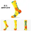 Calcetines Profesionales de Baloncesto para Combate Real, Base de Toalla, Caña Larga, Caña Alta, para Hombre, Engrosados, Amortiguadores, Deportes Americanos de Élite, Calcetines de Caña Media