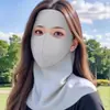 Nova Máscara de Proteção Solar Facial Completa de Verão, Respirável para Uso Externo, Proteção para Pescoço e Testa, Máscara Gini Anti-UV Sem Costura