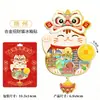 Imán para refrigerador de ciudad de metal con diseño creativo y cultural de madera de Jiangsu Yangzhou, recuerdo turístico tridimensional creativo.