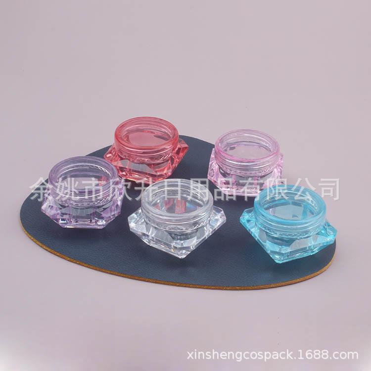 钻石瓶5g 混色 (11).JPG