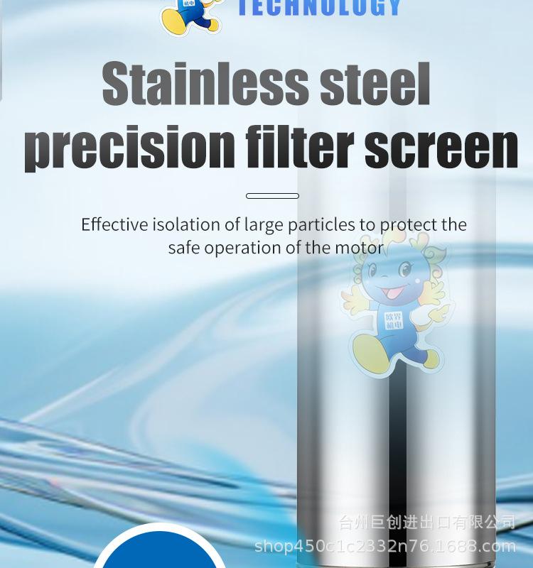 深井泵---图片_19