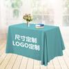 Toalhas de Mesa Personalizadas com Padrões de Logotipo, Publicidade, Exposição e Conferência Tecido de Veludo com Texto Impresso, Toalhas de Mesa Promocionais de Cor Sólida para Eventos