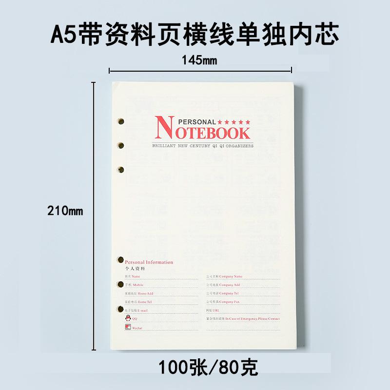 O1CN019FjNk425xBbna5aMe_!!2924