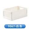 Cesto Empilhável Dobrável Cesto de Armazenamento Cesto Doméstico para Diversos Cesto de Mesa para Diversos Cesto de Armazenamento e Organização para Diversos de Banheiro e Cozinha