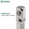Vástago conector para cabeza de destornillador Shida de 6.3 mm con eje conector de bola, cabeza de destornillador insertable magnética alargada, herramienta spline