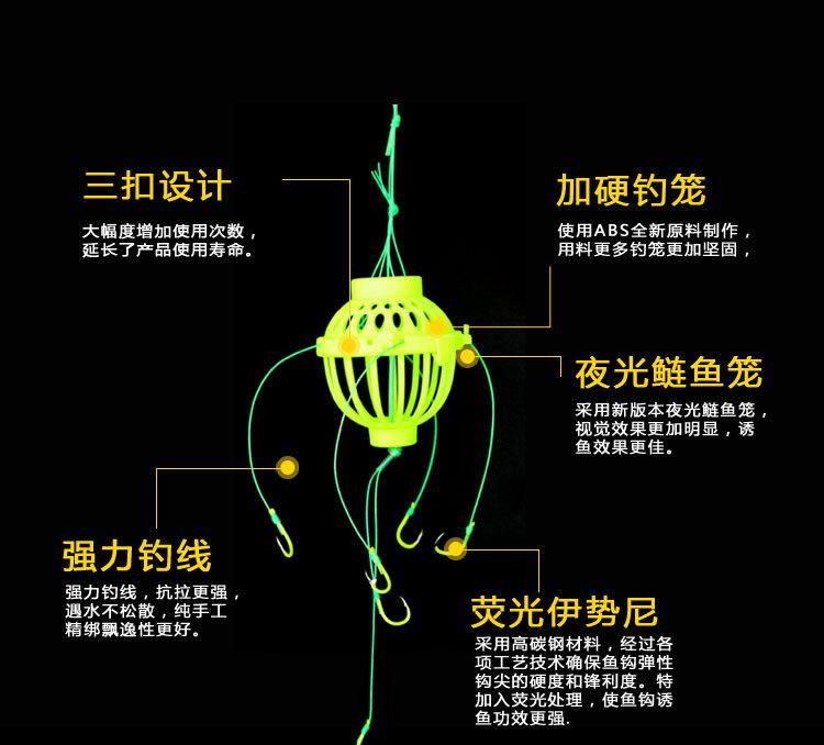 详情页_03