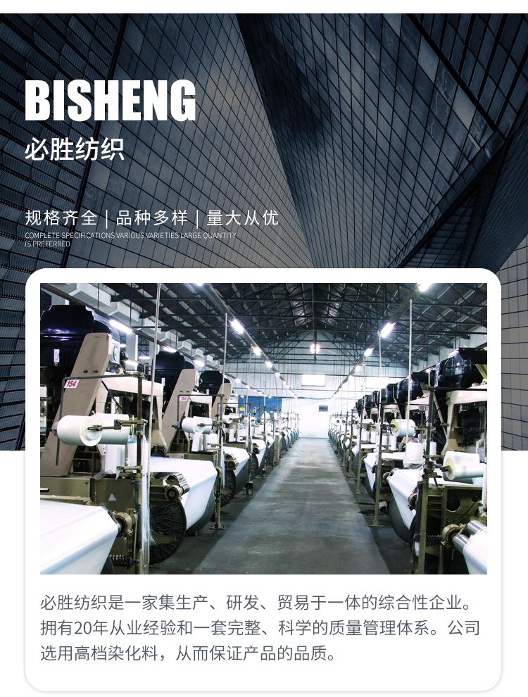 微信图片_20240906144137.png