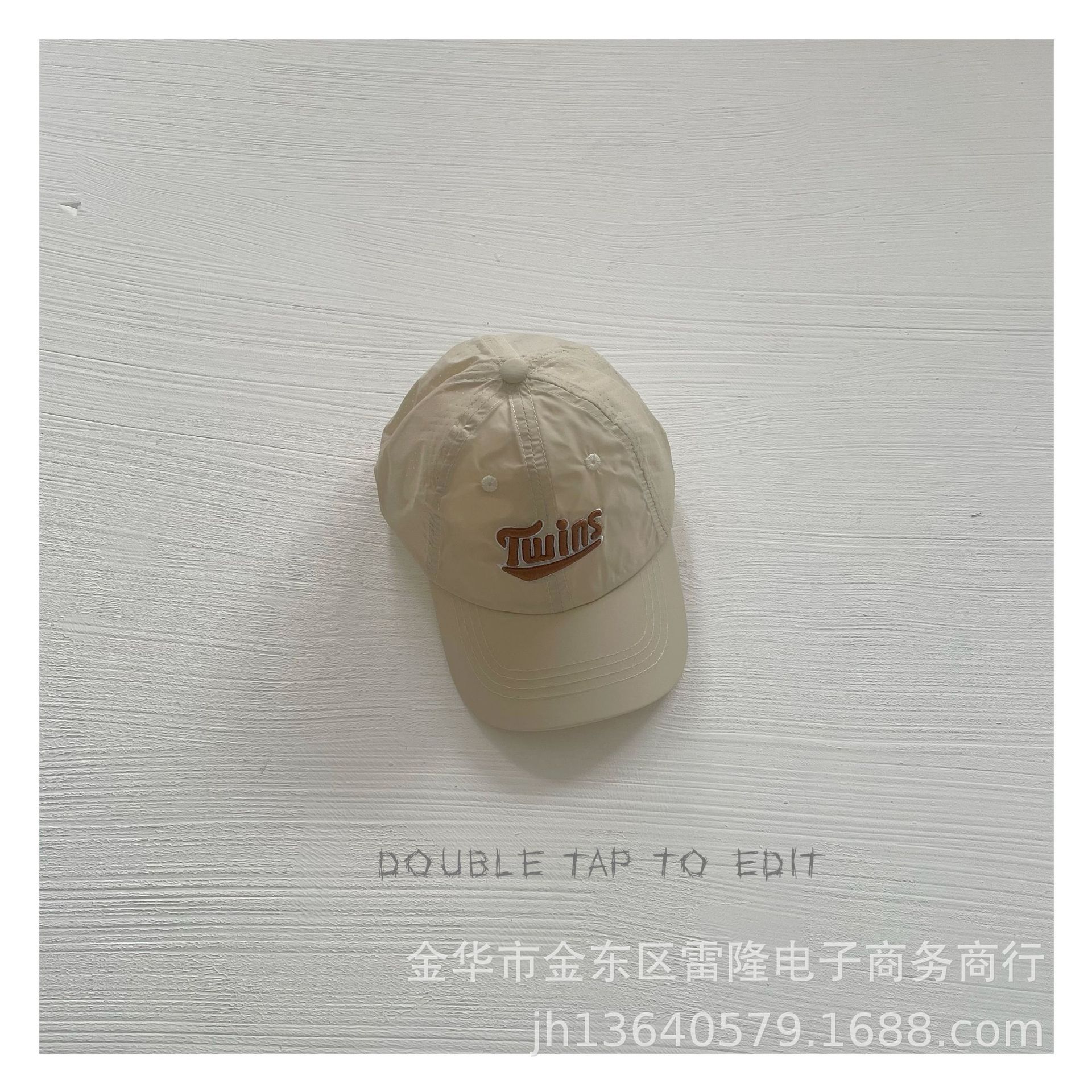 IMG_7376(20240314-225216)