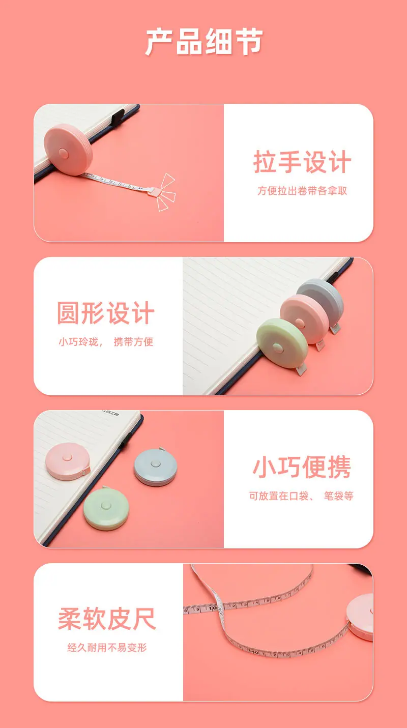 详情页_09