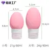 Conjunto de Garrafas de Silicone em Formato de Concha para Viagem para Loção e Shampoo, Garrafa Portátil para Armazenamento, Frasco Dosador em Formato de Vieiras, Pequena Garrafa para Amostras