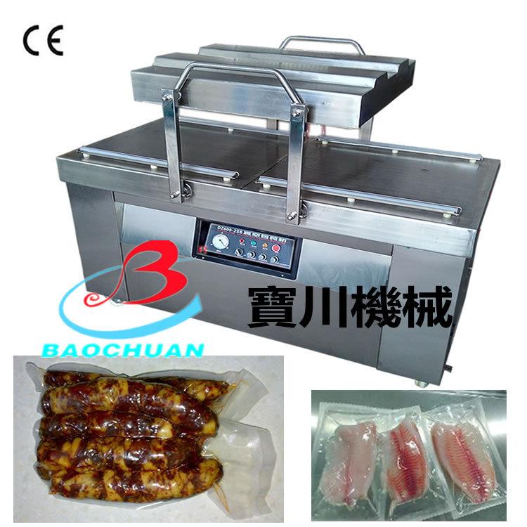 未命名-12