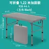 Mesa Plegable, Mesa de Comedor Doméstica Simple Portátil, Mesa de Comedor Rectangular Pequeña para Apartamento, Puesto de Mercado Nocturno al Aire Libre
