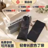 Bolsa de Satén para Lencería, Bolsas de Satén y Seda con Cordón para Pelucas, Adornos de Moda, Bolsa de Almacenamiento de Satén con Cordón al por Mayor