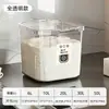 Casa 2026 Novo Estilo À Prova de Insetos À Prova de Umidade Selado Grau Alimentício Recipiente de Armazenamento para Ração de Gato Ração de Cachorro Caixa de Armazenamento de Arroz Atacado