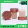 Tapón para Botella de Perfume, Tapón de Corcho para Botella de Aceite Esencial, Múltiples Especificaciones Opcionales Tapón Sellador para Botella de Vidrio, Tapón para Botella de Vino Tinto, Tapón de Polímero