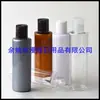 Botella transparente blanca de 150 ml con tapa de rosca, botella de aceite marrón, botella de aceite esencial, botella para cebo de pesca, botella de detergente
