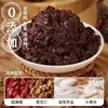 Salsa de Condimento Especial de Sichuan Añejada por Tres Años para Uso Doméstico para Cerdo Estofado, Pasta de Frijol con Aceite Rojo Sin Aditivos