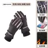 Guantes de Felpa Nuevos al por Mayor para Invierno, Cálidos, Engrosados, Forrados de Felpa, Adecuados para Reparto, Pesca, Ciclismo, Compatibles con Pantalla Táctil, Resistentes al Viento, Antideslizantes