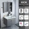Mueble de baño minimalista con lavabo, lavabo cerámico integrado, tocador pequeño para baño, lavabo inteligente
