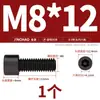 Tornillos de Cabeza Hexagonal de Grado 8.8 Pernos Cilíndricos de Alta Resistencia Tornillos de Cabeza Cóncava M3M4M6M8M10M12M14M16