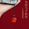Colgante de Caballo Rojo con Cinabrio para Hombres y Mujeres, Adecuado para Teléfono o Llaves de Coche, Amuleto del Caballo del Zodiaco, Regalo de Cumpleaños