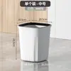 Casa Sala de Estar Grande Capacidade Cozinha Quarto Banheiro Sem Tampa com Anel de Pressão Cesto de Papel para Banheiro Novo Lixeira Espessada