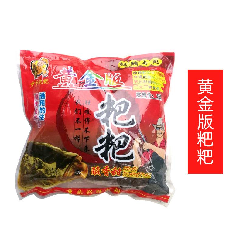 主图-2.jpg