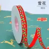 Cinta Navideña para Empaque de Cajas de Regalo de Fábrica Transfronteriza con Estampado Dorado en Inglés, Flores, Decoración de Árbol de Navidad, Cinta Tejida Encriptada