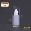 Botellas Gotero Pe Pequeñas de Plástico 5 10 15 20ml Botellas para Gotas de Ojos Botellas Dispensadoras de Tinta y Pigmento Botellas Pequeñas de Plástico para Exprimir Medicina