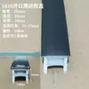 Tampa acrílica para soquete de lâmpada escada em arco silicone flexível guarda-roupa sem atrito tampa de soquete de lâmpada embutida canaleta de fios