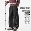 Pantalones casuales nuevos de otoño con cordón en la cintura elástica, pierna ancha, corte relajado, talla grande, pierna recta, pantalones largos modernos para exteriores para hombre