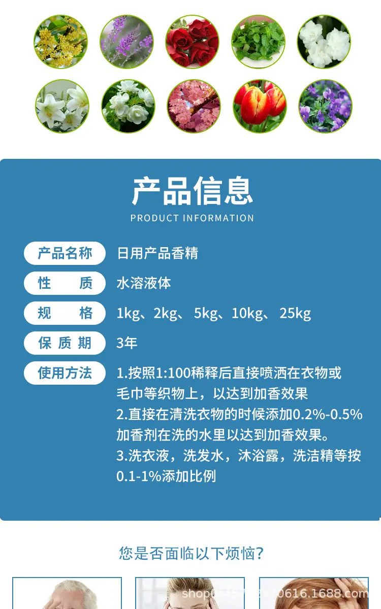 详情_03.jpg