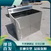 Gabinete de fregadero de acero inoxidable 304 Fregadero engrosado Gabinete de cocina para fregadero Fregadero doméstico integrado para lavar platos Uso comercial