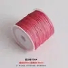 Pulsera trenzada de cuerda, pulsera de cuerda trenzada, línea de jade, cuerda roja, cuerda para colgante, material para hacer cadena de teléfono móvil DIY hecha a mano