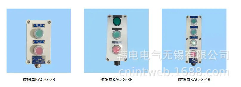 KAC