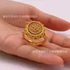 Anel Bússola Oito Tesouros Esmaltado Rotativo Banhado a Ouro da Mesma Loja da Versão da Loja de Ouro, um Anel Que Traz Boa Sorte e Fortuna