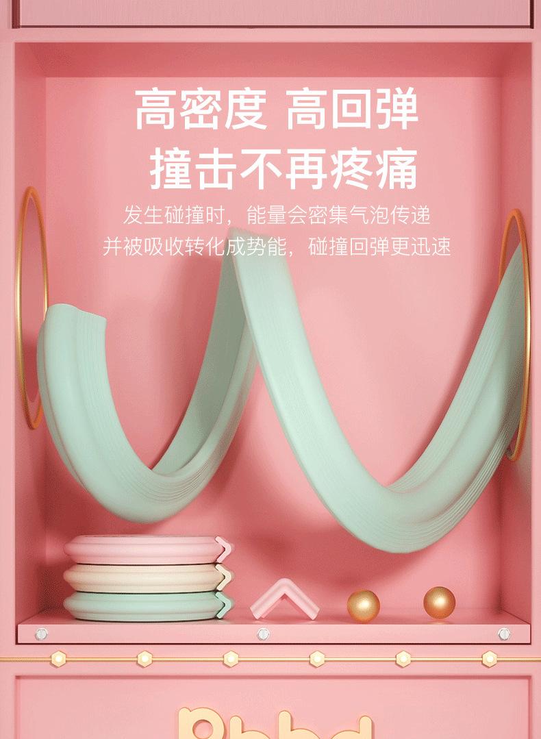 微信图片_20200203212518_06