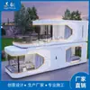 Ventas Directas de Fábrica Cápsula Espacial Modular Casa de Huéspedes Zona de Acampada Casa Móvil Habitación con Sol Hotel Casa de Huéspedes al Aire Libre