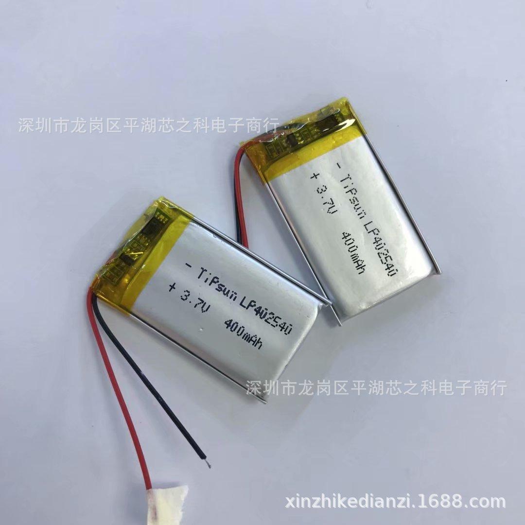 psc4025401