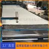 Manta de Agujas de Silicato de Aluminio Aislamiento de Alta Temperatura Algodón Ignífugo Fibra Cerámica Algodón Material Aislante Manta de Silicato de Aluminio Manta de Seda