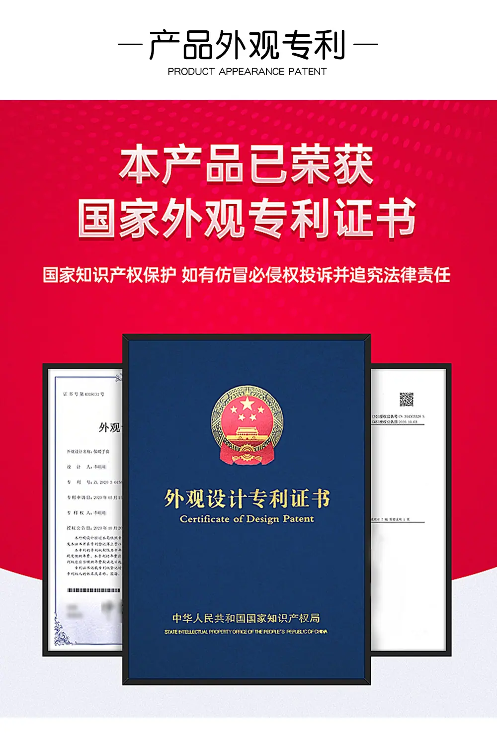 详情页_18.jpg