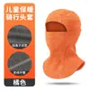 MAKINO FOX Gorro Térmico a Prueba de Frío Pasamontañas Ajustable a Prueba de Viento Mascarilla Facial Gruesa de Catiónico para Esquí Infantil